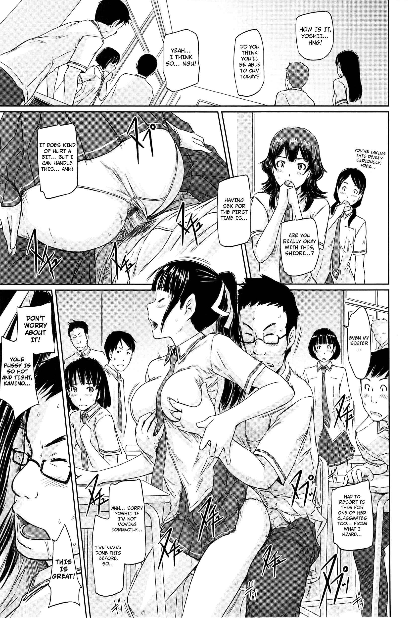 Welcome To Tokoharusou Chapter 1000 Page 210